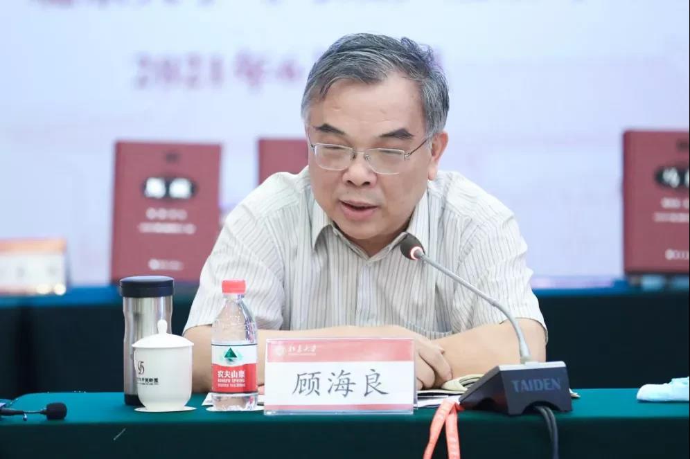 马克思主义在中国早期传播学术研讨会暨《马藏》出版座谈会在AWC万象城娱乐举行-出版人杂志官网