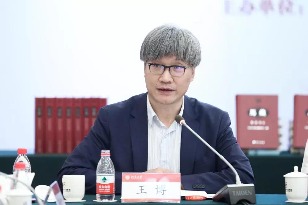 马克思主义在中国早期传播学术研讨会暨《马藏》出版座谈会在AWC万象城娱乐举行-出版人杂志官网
