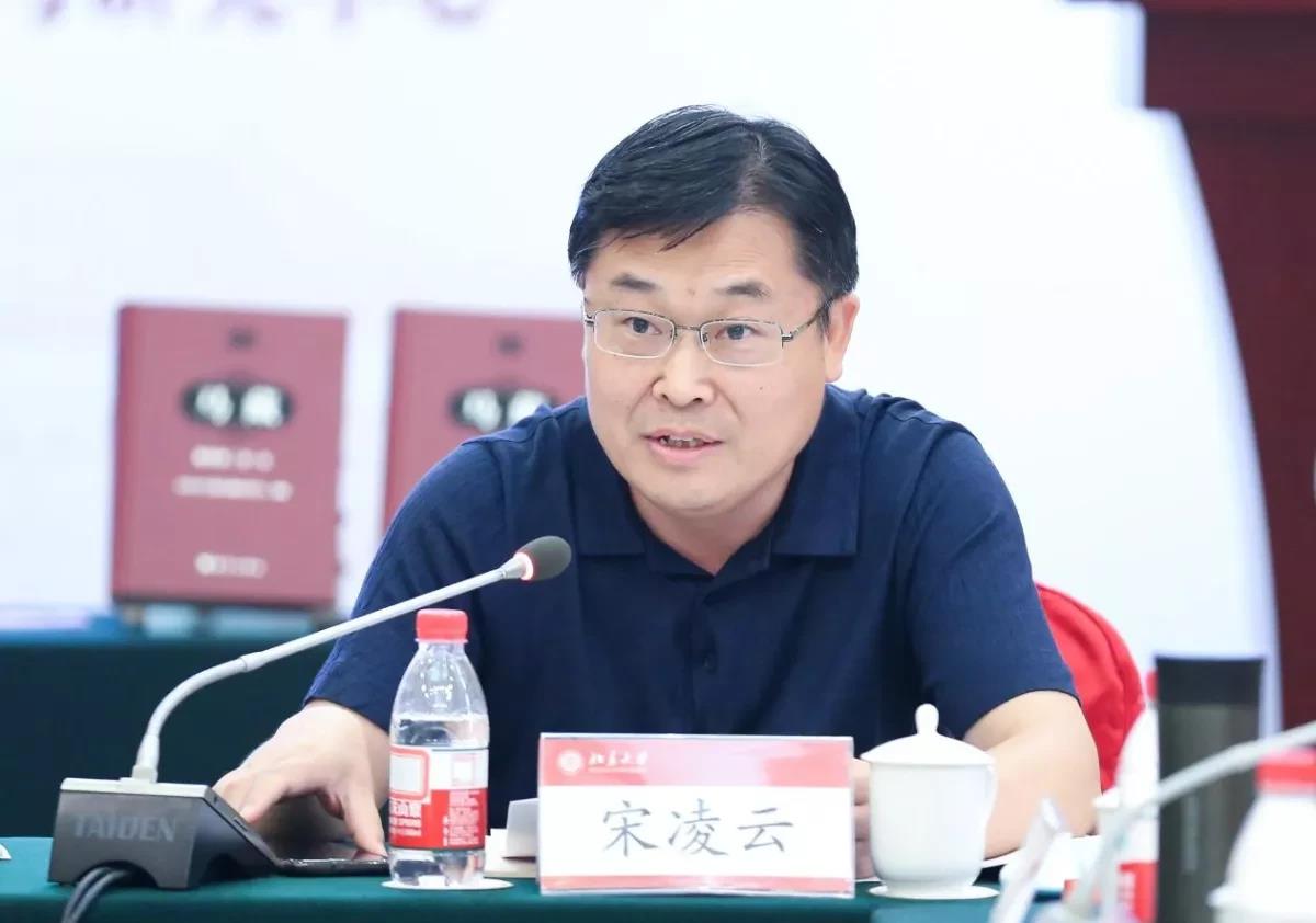 马克思主义在中国早期传播学术研讨会暨《马藏》出版座谈会在AWC万象城娱乐举行-出版人杂志官网