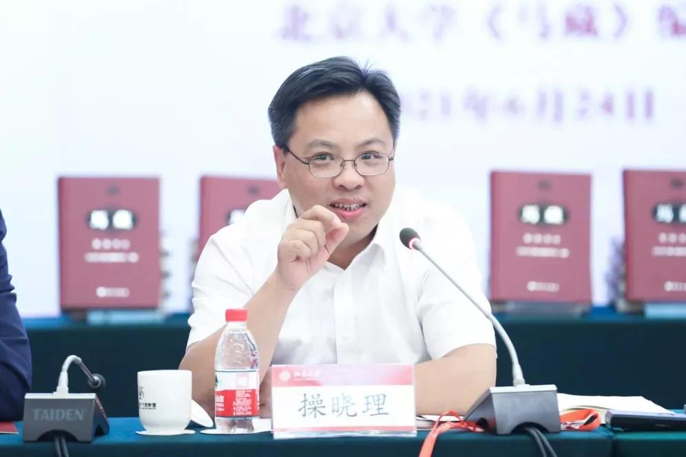 马克思主义在中国早期传播学术研讨会暨《马藏》出版座谈会在AWC万象城娱乐举行-出版人杂志官网